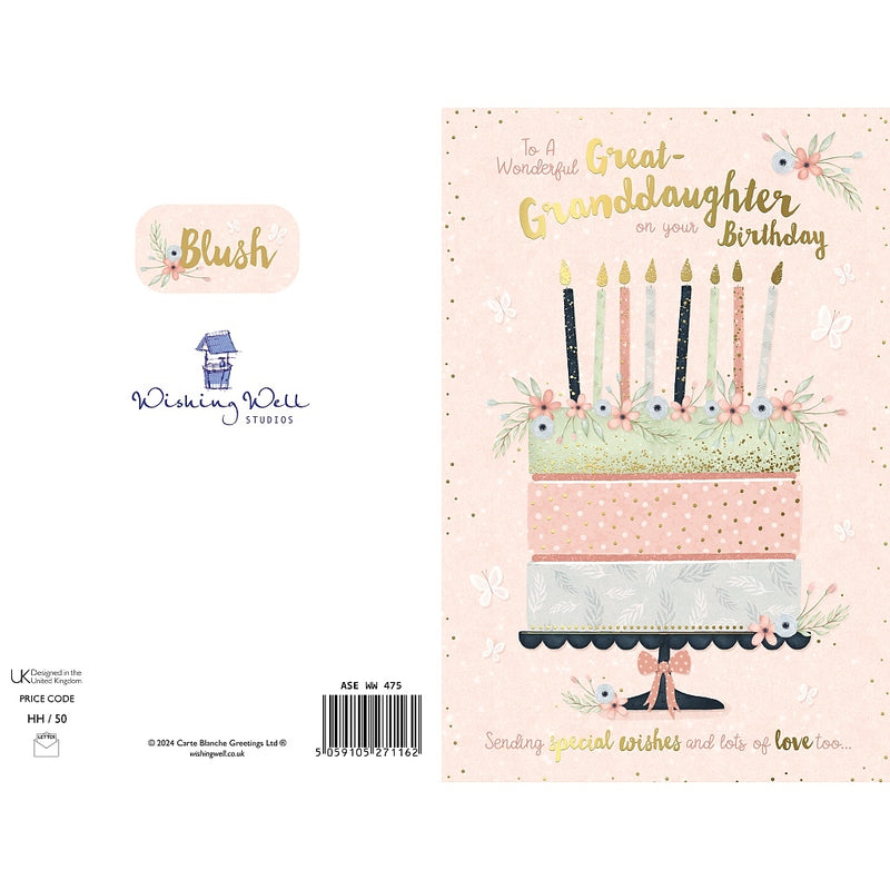 Great Granddaughter Birthday Cake