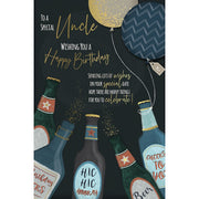 "Front of Uncle birthday card with sentiment To a Special Uncle Wishing You a Happy Birthday"