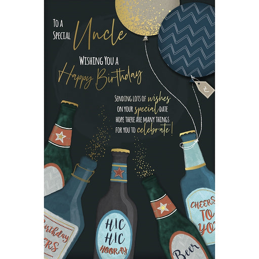 "Front of Uncle birthday card with sentiment To a Special Uncle Wishing You a Happy Birthday"