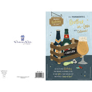 Back of brother in law birthday card showing beer bottles in a crate – Little Monkey Gifts