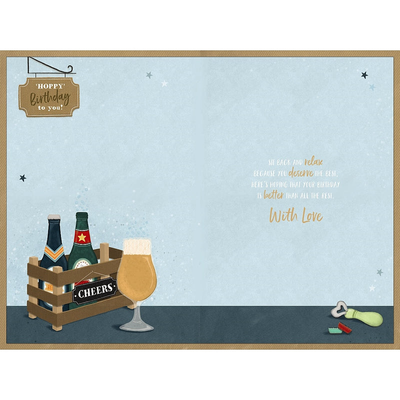 Inside verse of brother in law birthday card with beer crate design – Little Monkey Gifts