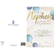 Back of nephew birthday card showing balloons and stars design – Little Monkey Gifts