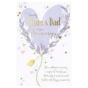 Mum and Dad anniversary card with heart balloon and foliage design, 6x9 inches – Little Monkey Gifts
