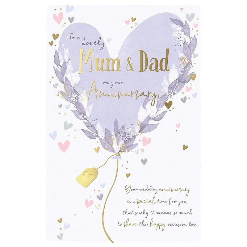 Mum and Dad anniversary card with heart balloon and foliage design, 6x9 inches – Little Monkey Gifts