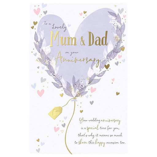 Mum and Dad anniversary card with heart balloon and foliage design, 6x9 inches – Little Monkey Gifts