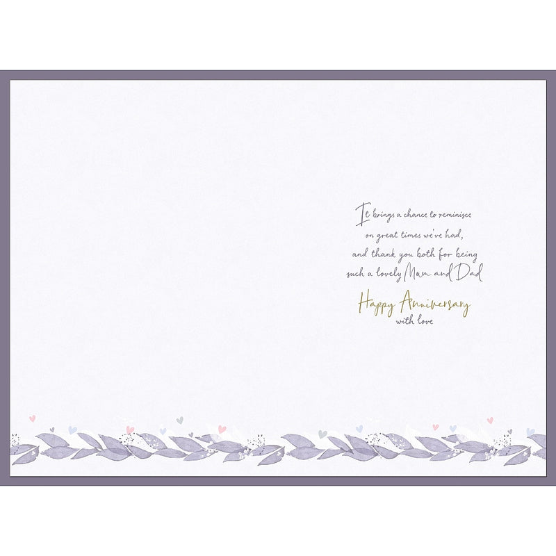Inside verse of Mum and Dad anniversary card with heart balloon design – Little Monkey Gifts