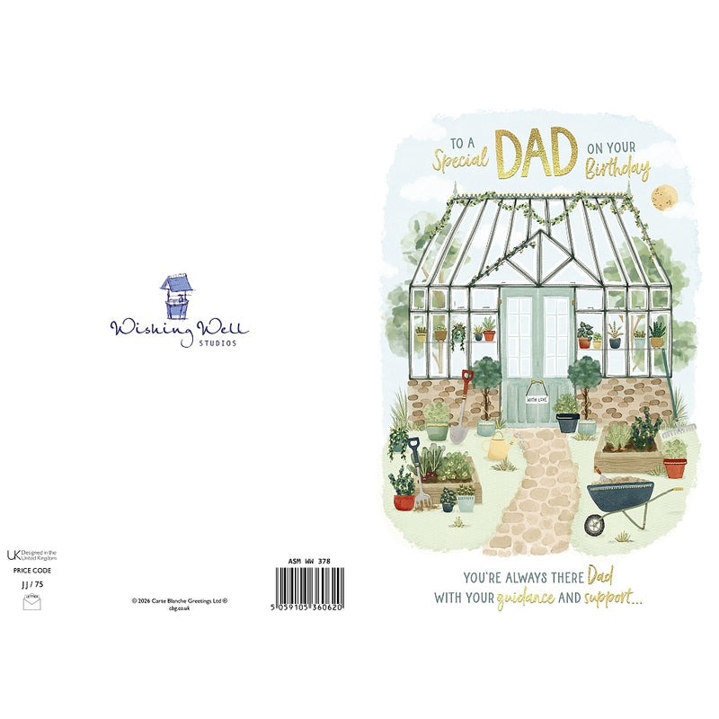 Dad Birthday Greenhouse