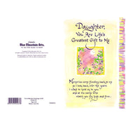 Reverse of daughter sentiment card showing back design, 5x7 inch keepsake